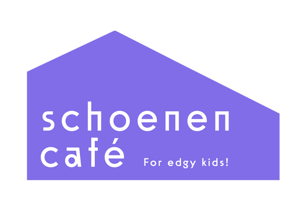 Schoenencafé
