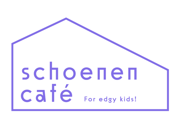 Schoenencafé